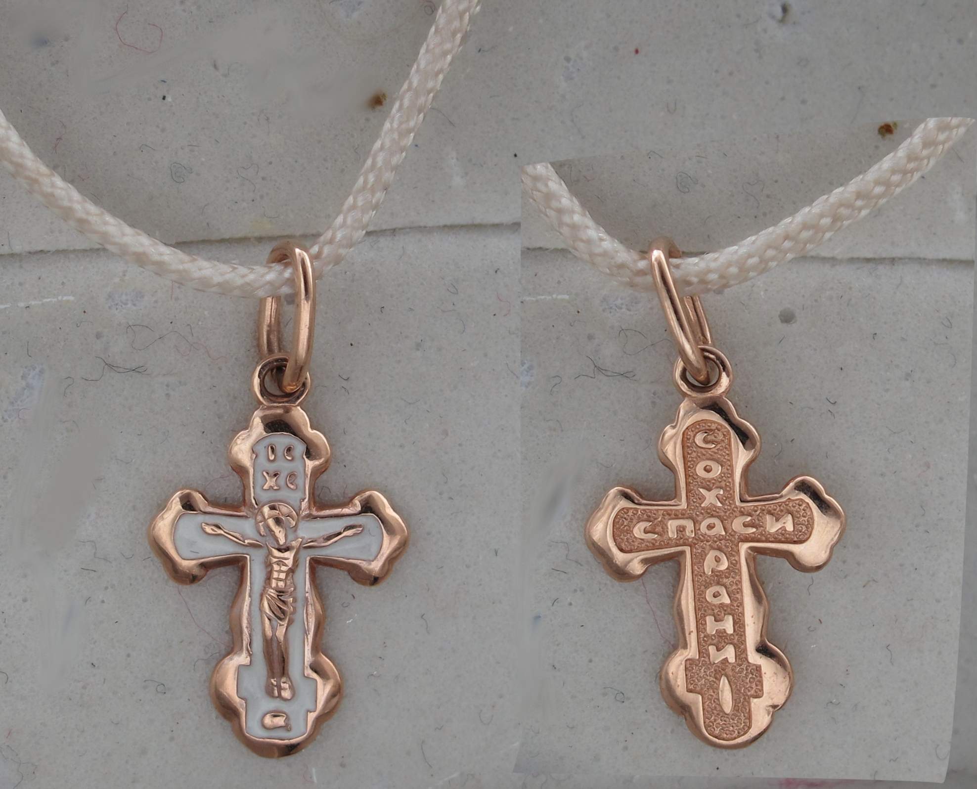 Можно продать крестик. Можно продать крестик. Кресты продают. Крестик серебро стзололои. Крест даю.