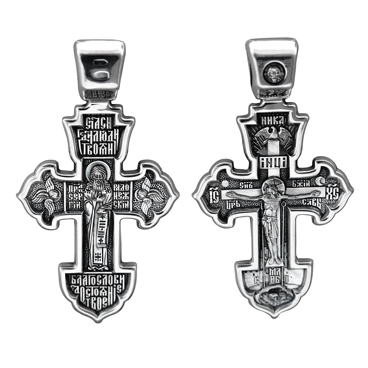 Православное серебро купить. Крестики из черненого серебра. Крест серебро 925 чернение.