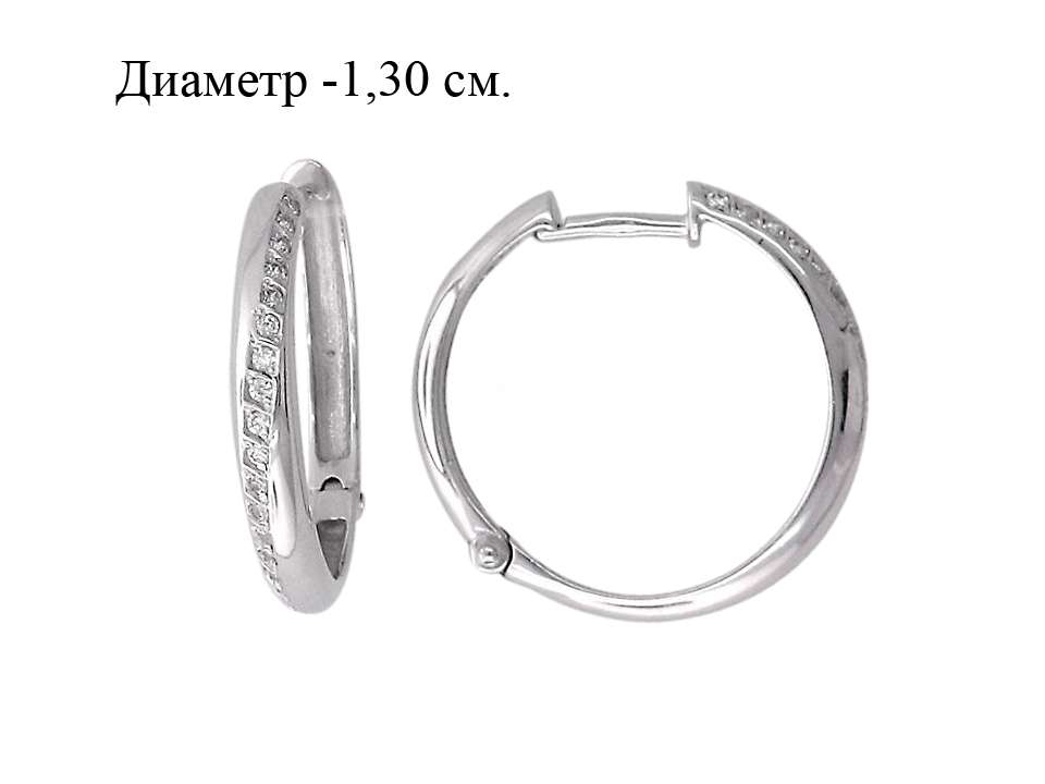 Серьги с Фианитом J-1С12565-G