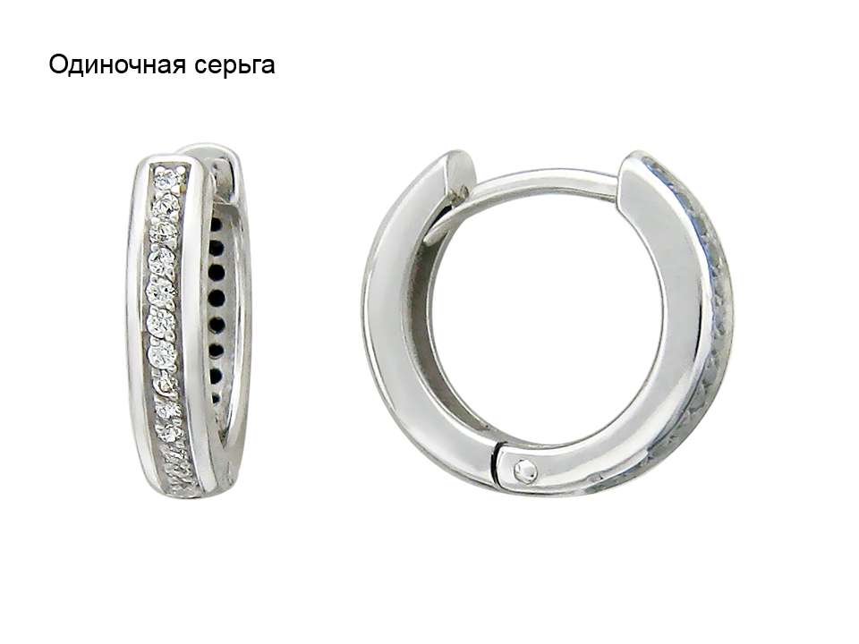 Серьги с Фианитом J-1С22618-H