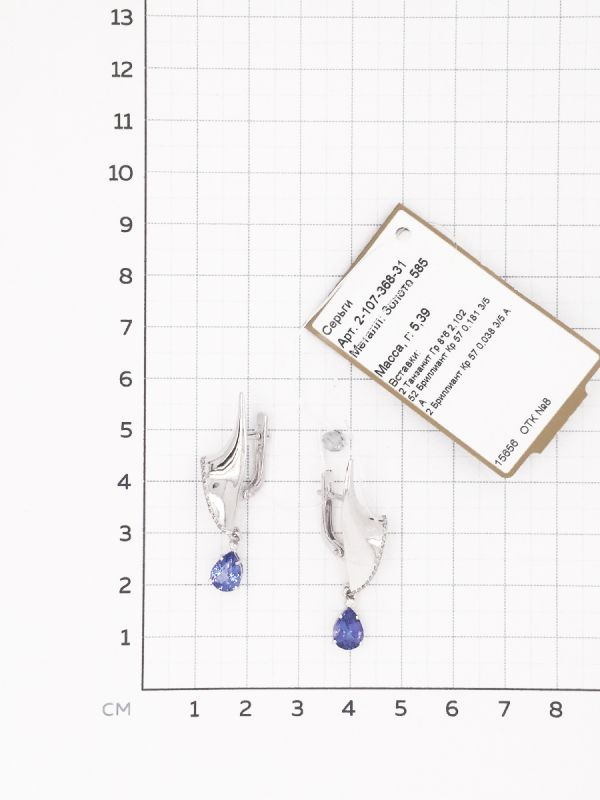 Серьги с Танзанитом B-16465-C 2