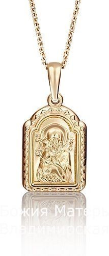 Подвеска без вставок B-21079-A