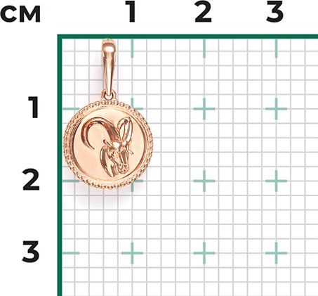 Подвеска без вставок B-21416-F 3