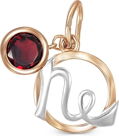 Подвеска с гранатами B-38274-G