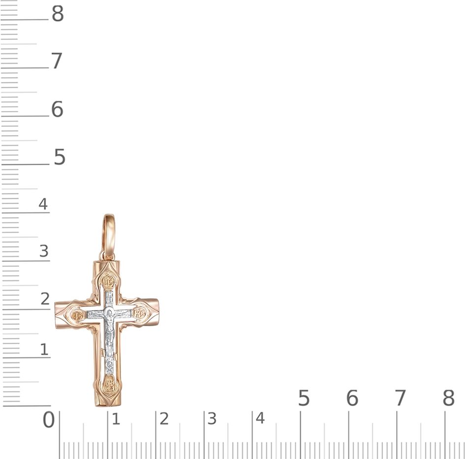 Подвеска без вставок B-38361-G 2