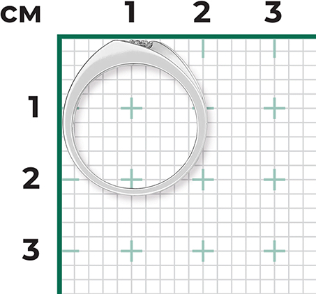 Кольцо с Бриллиантом B-44064-C 2