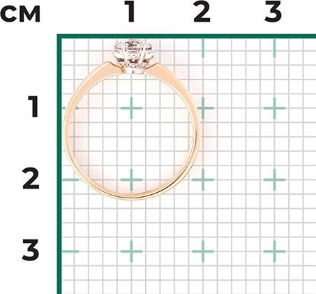 Кольцо с Бриллиантом B-44189-A 2