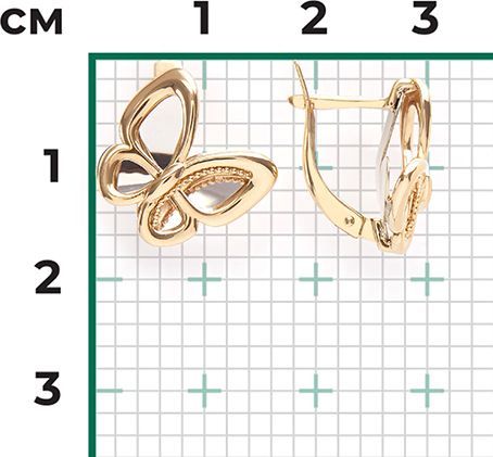 Серьги без вставок B-44472-D 2