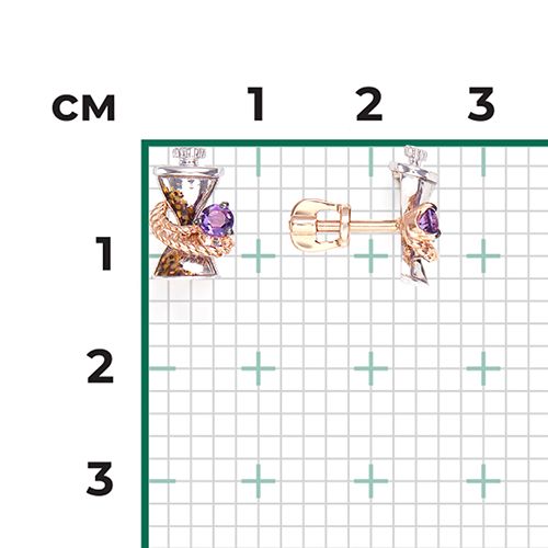 Серьги с аметистами B-44499-B 2