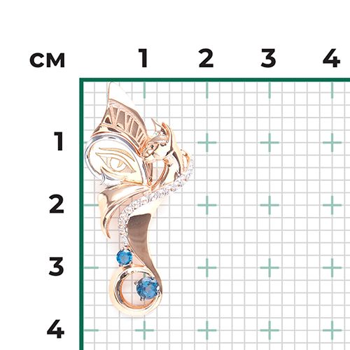 Подвеска с топазами B-44500-H 2