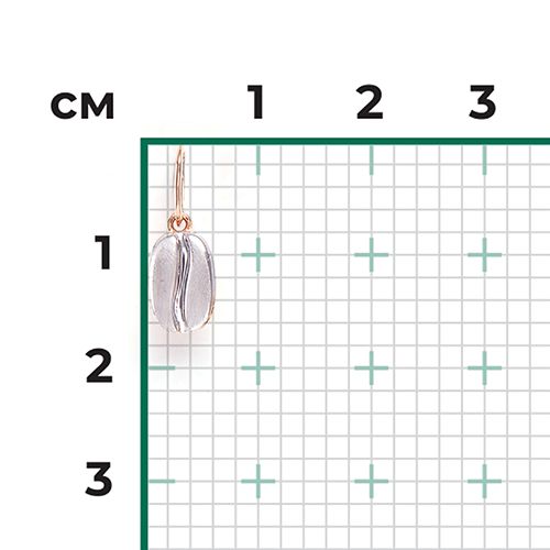 Подвеска без вставок B-44539-J 2