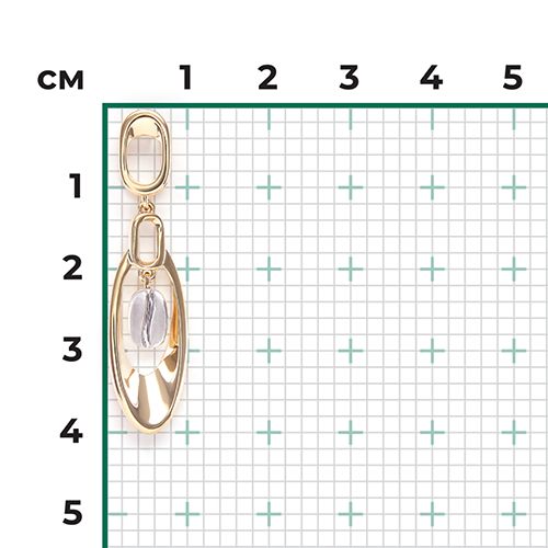 Подвеска без вставок B-44541-J 2