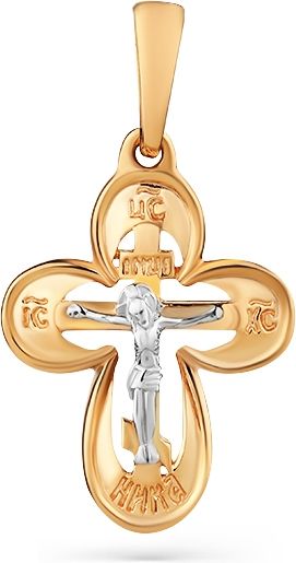 Подвеска без вставок B-46146-A