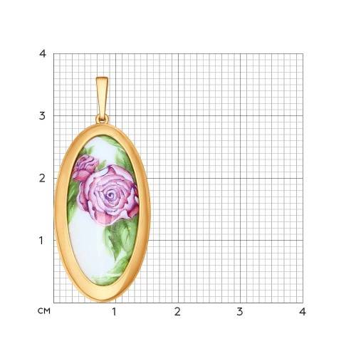 Подвеска без вставок G-8300-D 1