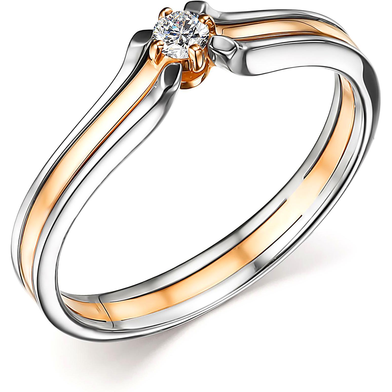 Кольцо с Бриллиантом H-0687-G