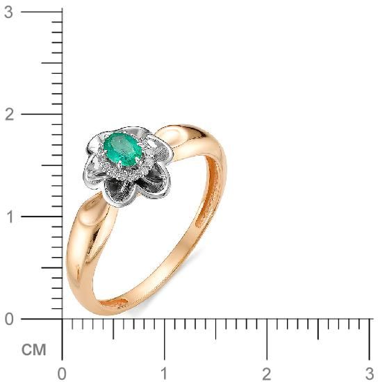 Кольцо с Изумрудом H-1530-G 1