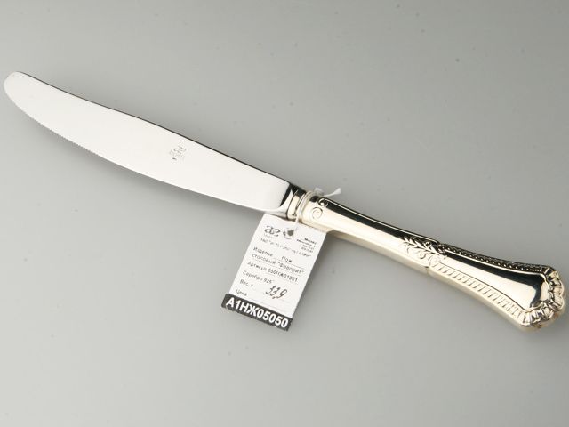 Серебряный нож 27-1НЖ0505-J
