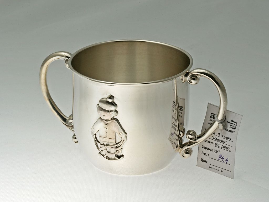 ПОИЛЬНИК 27-1ПЛ05003-47 Без вставок