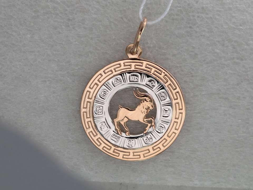 Подвеска без вставок 28-4Д063070-42