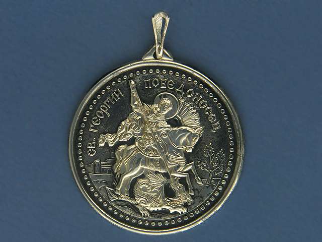 ПОДВЕСКА 28-4П052359-50 Без вставок