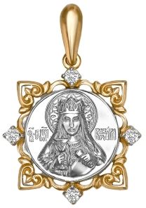 Подвеска с Фианитами 2213656