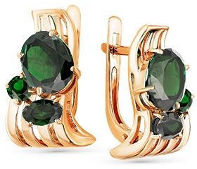 Серьги с турмалином 2135258