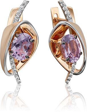 Серьги с аметистами 2213951