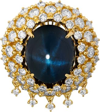 Подвеска с сапфирами 2490013