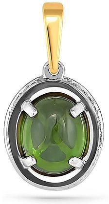 Подвеска с турмалинами 2044380