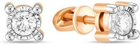 Серьги с бриллиантами 2000192