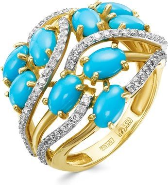 Кольцо с Бирюзой 2261332