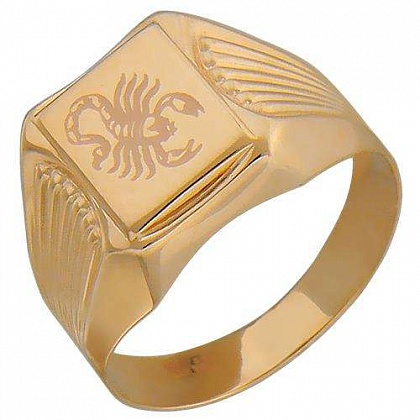 Печатка 01Т015056Б