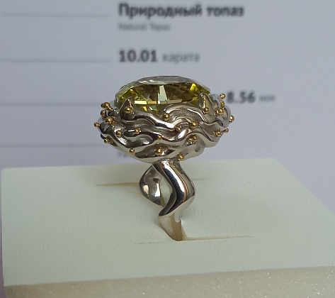 Кольцо с Топазом 9Золотая симфония9