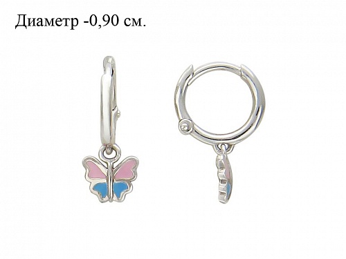 Серьги 01С026143Э