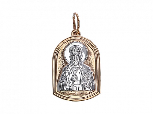 Подвеска Б4П012270РП