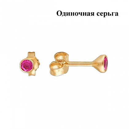 Серьги с рубинами 01С216024-2