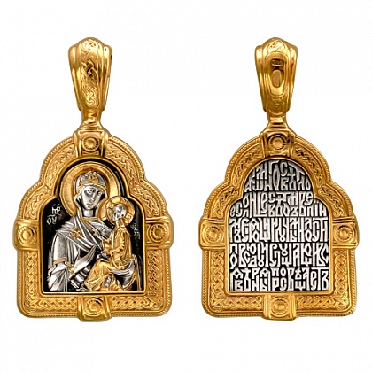  Б22П050012ПЧ